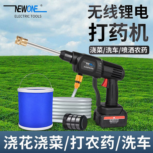 电动喷雾器浇花喷洒农药自吸神器