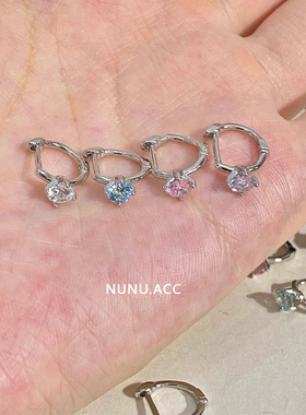 NUNU 蓝色锆石D形直针睡觉免摘耳骨环粉色爆闪钛钢养耳洞耳圈耳扣