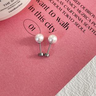NUNU珍珠耳骨钉平底螺纹不压耳时尚 气质简约百搭耳钉淑女睡觉免摘