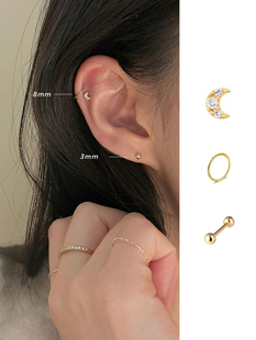 NUNU 韩国ins月亮珍珠迷你耳骨钉S925纯银素圈养耳洞耳蜗钉耳饰女