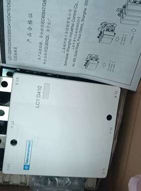 全新施耐德LC1D410M7C接触器 电压220V 共六台--议价商品
