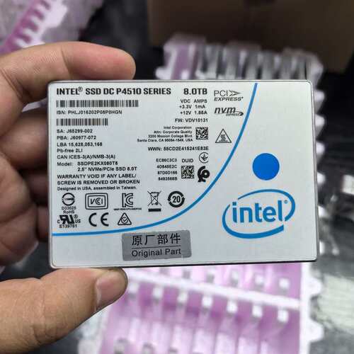 Intel英特尔 P4510 8t u.2 SSDPE2KX--议价商品