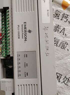 拆机艾默生一体化采集器 IPLU-1202EM 实物拍摄 ，--议价商品