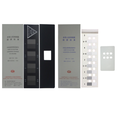 纺织色卡ISO/GB250 GB251评定沾色用灰色样卡 评定变色用灰色样卡