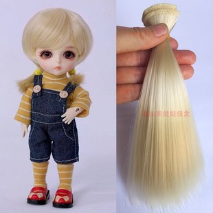 芭比娃娃假发丝bjd人偶头发娃娃假发材料棉花娃娃假发古风假发片