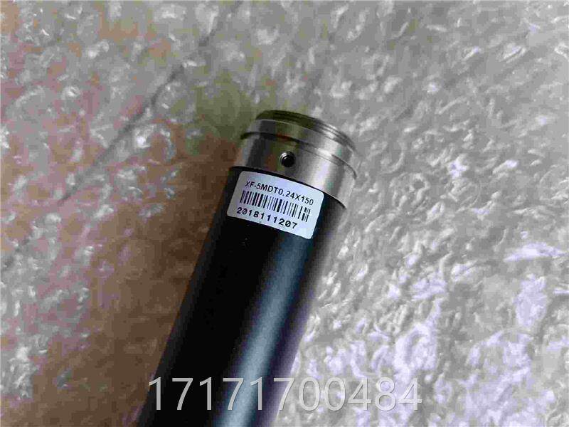 24x15 双远镜心头