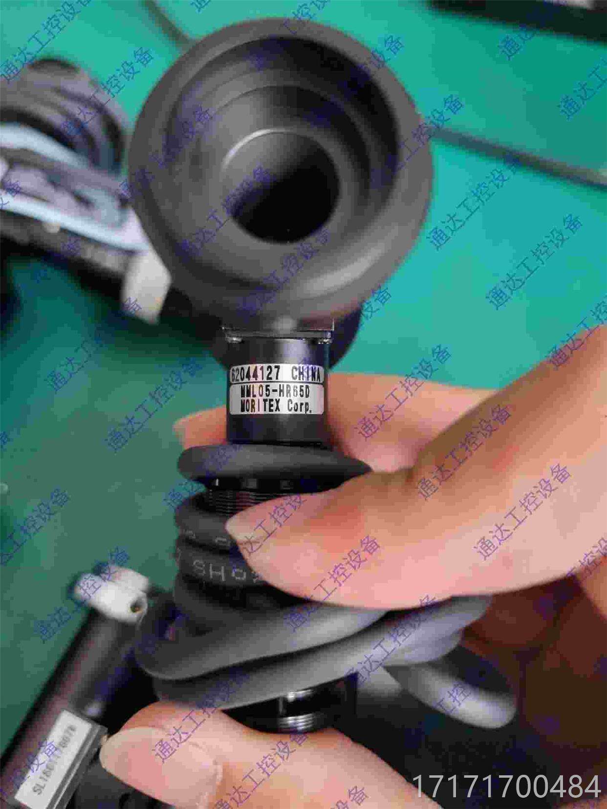 茉莉特远心镜5ml05-hr6d议/mtcl0.5x-65d【fgq价】