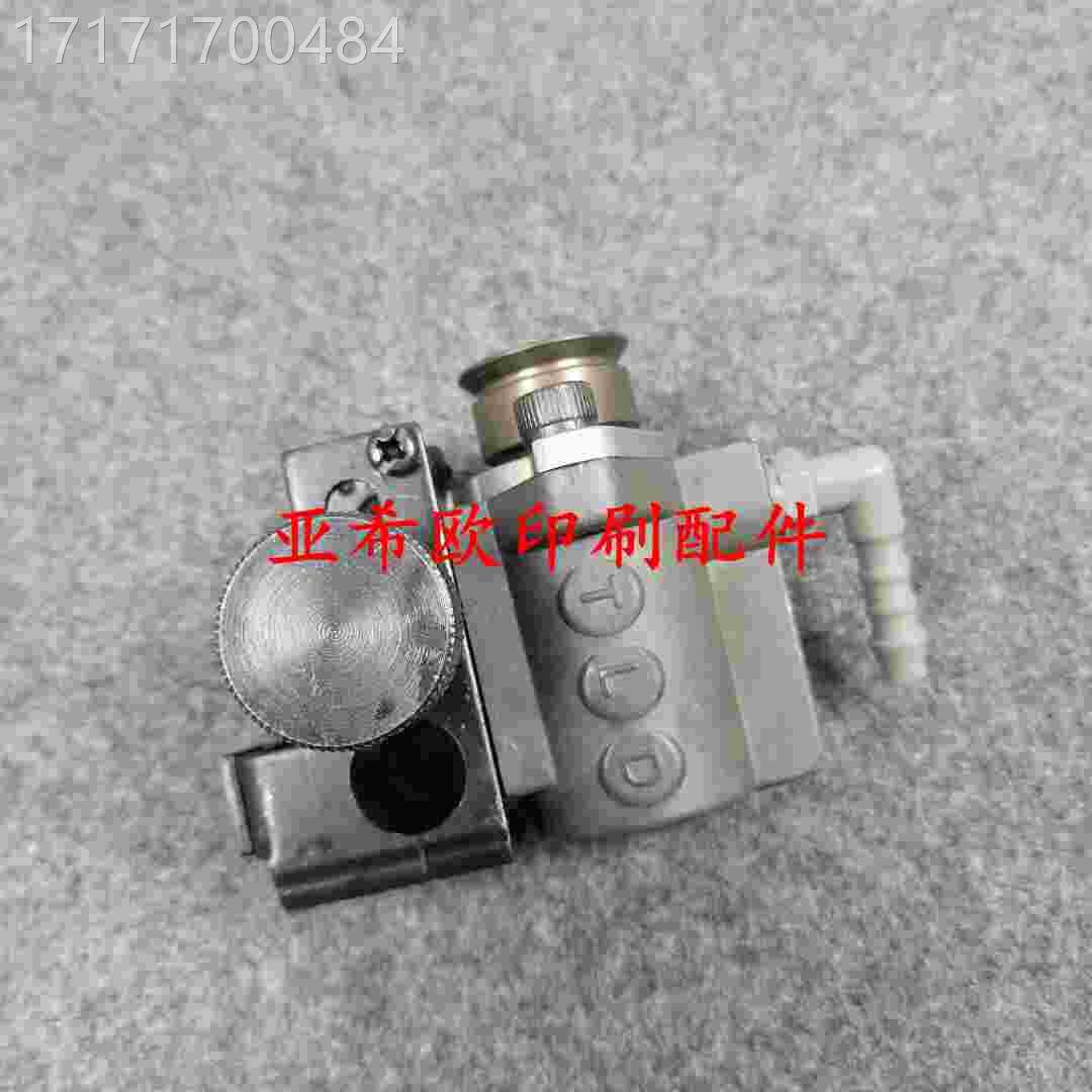 看 海德堡cd02递纸嘴飞达1头咀 德堡印刷海机递吸纸嘴总成原装分