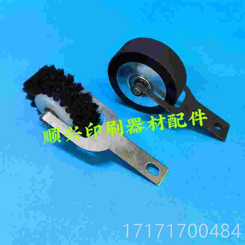 看下海纸德堡cd102压纸轮毛轮海德堡输轮走纸总轮印机压纸轮总刷