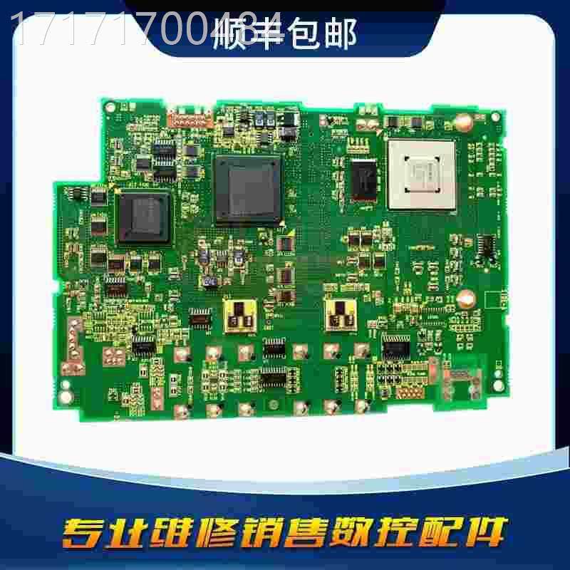 看-a20b-f8200-0385原装全新a路nu c电板 现货 议价