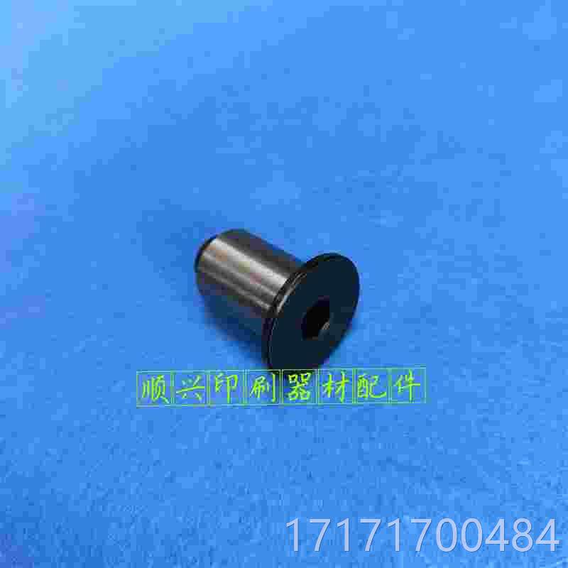 看下海堡德堡印刷销机配件102链轮轴 海德轮销轴链轴