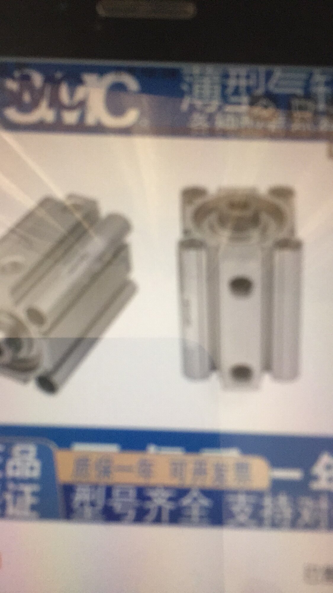在吗？气缸CDQ2WB50-35D，薄型气缸、参数：1.0MP