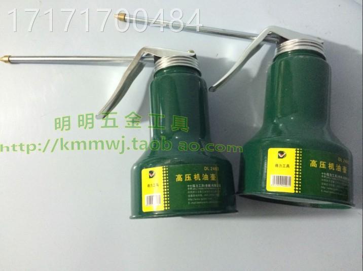 得力5高压机油壶高压机油壶d2l40机油壶 l500m 0ml dl2404