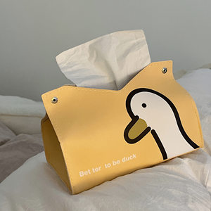 可爱鸭子卡通家用客厅卧室抽纸盒