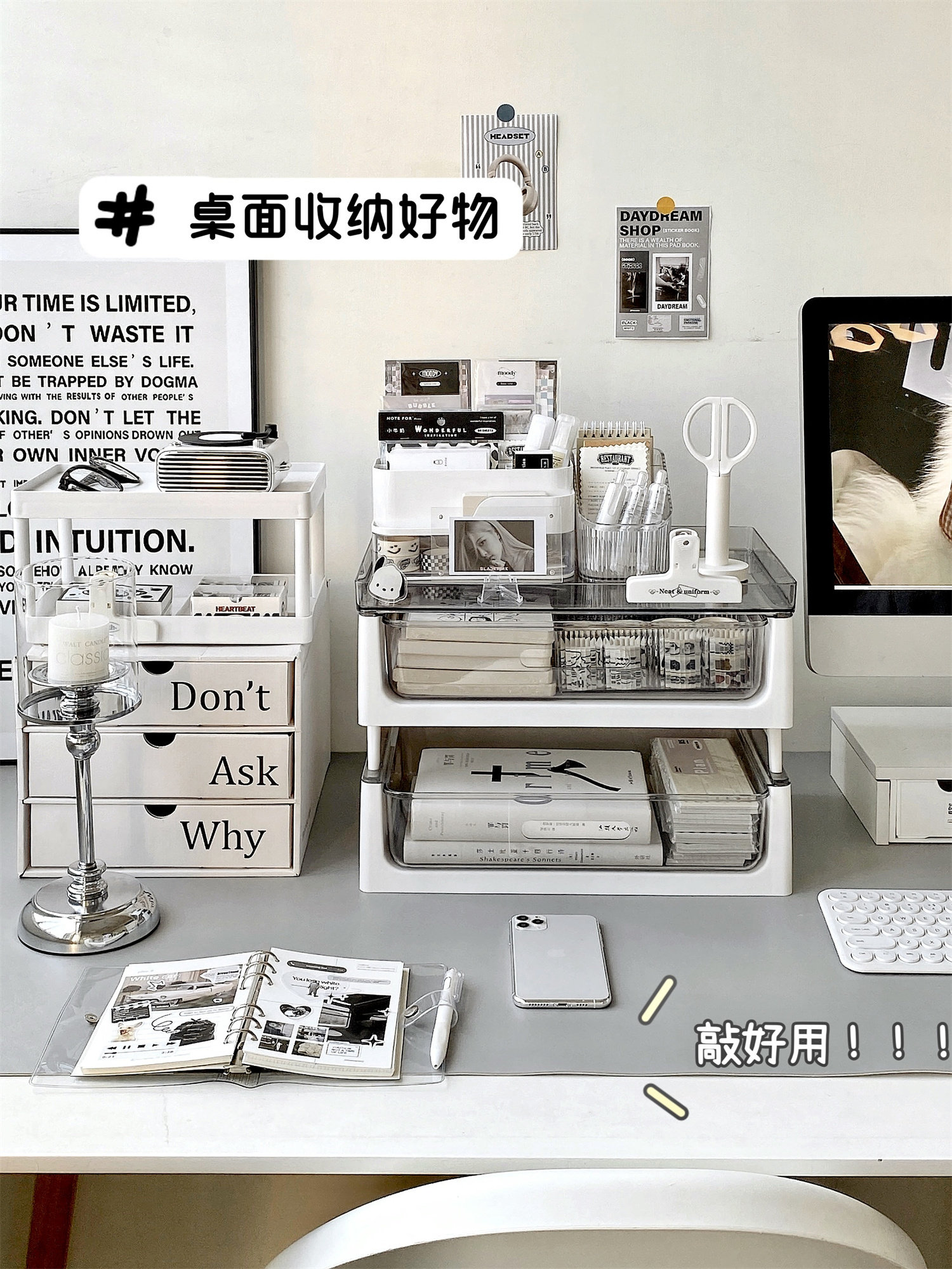 파일수납함 데스크탑 A4 파일프레임 정보랙 사무용품 문구 레이어드랙 서랍형 수납랙