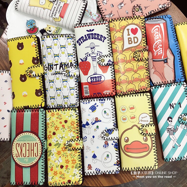 Sac pour homme - Ref 51144 Image 1