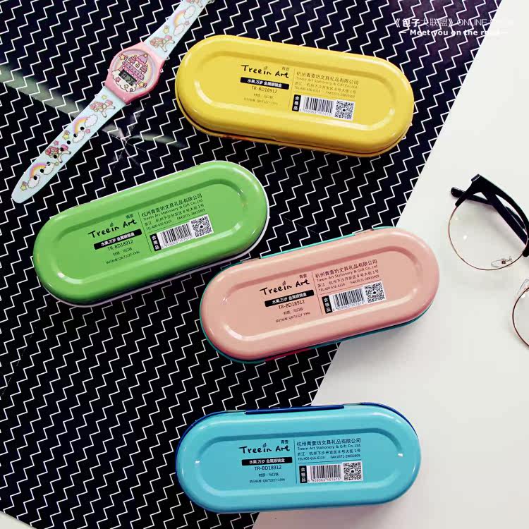 Etui à lunettes - Ref 1243109 Image 4