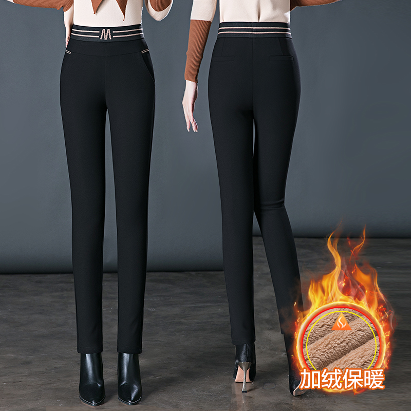 时尚加绒加厚打底裤女2024秋冬季新款修身显瘦小脚裤大码保暖长裤