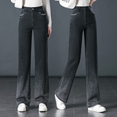 休闲烟灰色直筒裤 渐变牛仔裤 高腰显瘦时尚 阔腿裤 潮 女秋冬高腰窄版