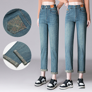 卷边高腰九分裤 弹力显瘦老爹裤 牛仔裤 新款 ins潮 女2024秋冬季 时尚