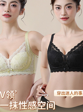 大码内衣女薄大胸显小透气洞洞杯收副乳无钢圈文胸无磁电子长B95C