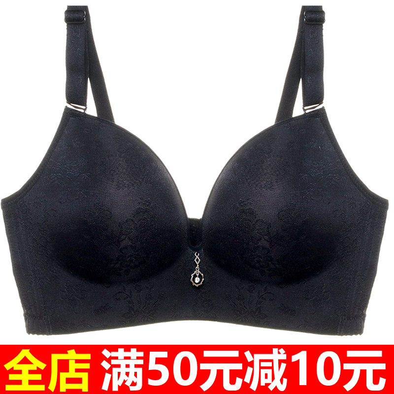 200斤胖mm加肥加大碼內衣薄款 四排扣文胸無鋼圈聚攏收副乳C95D38