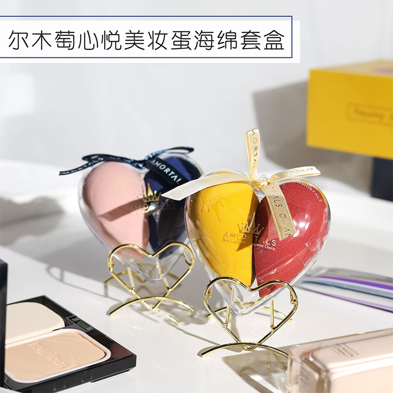 尔木萄美妆蛋正品化妆蛋海绵蛋干湿两用不吃粉彩妆扑女超软粉扑女,彩妆/香水/美妆工具,美妆蛋/扑/海绵,淘宝优惠券,粉丝福利购,淘宝优惠卷