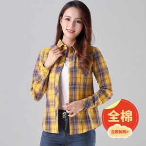 2024春秋新款全棉格子衬衫女长袖显瘦修身打底衬衣防晒衣百搭上衣