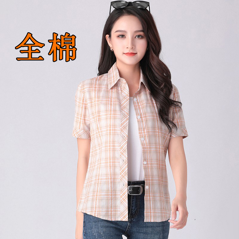 女装夏季韩版薄款短袖格子衬衫2025新款时尚修身全棉女式半袖上衣