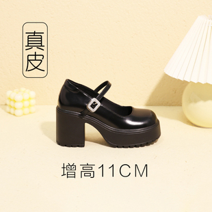 不累脚单鞋 厚底玛丽珍女鞋 婚鞋 粗跟高跟皮鞋 女小个子增高 2025新款