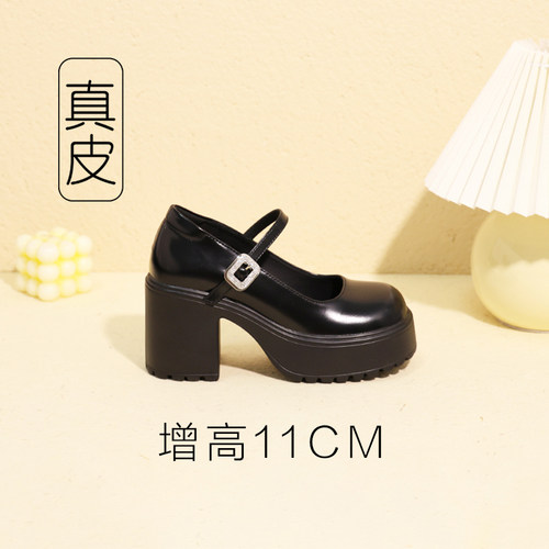 厚底玛丽珍女鞋2025新款粗跟高跟皮鞋婚鞋不累脚单鞋女小个子增高