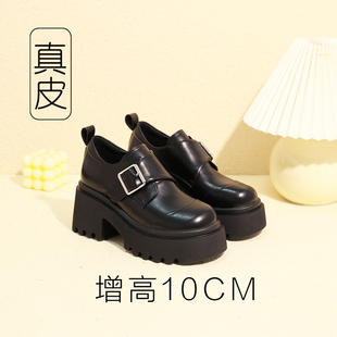 内增高乐福鞋隐形增高10cm女鞋黑色厚底小皮鞋松糕底高跟粗跟单鞋