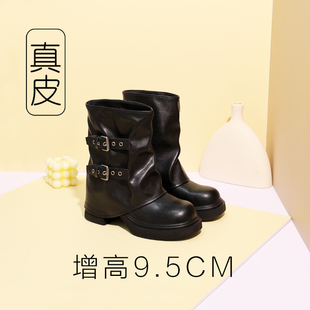 内增高短靴堆堆靴9.5cm厚底裤管靴小个子2025新款高跟靴子西部靴
