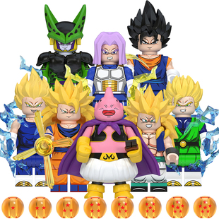 适配乐高积木人仔七龙珠超级赛亚人布欧沙鲁孙悟空拼装玩具WM6182