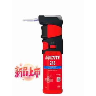 汉高乐243手动点胶枪泰螺纹锁固胶50ml和250ml厌氧胶抽吸式工具