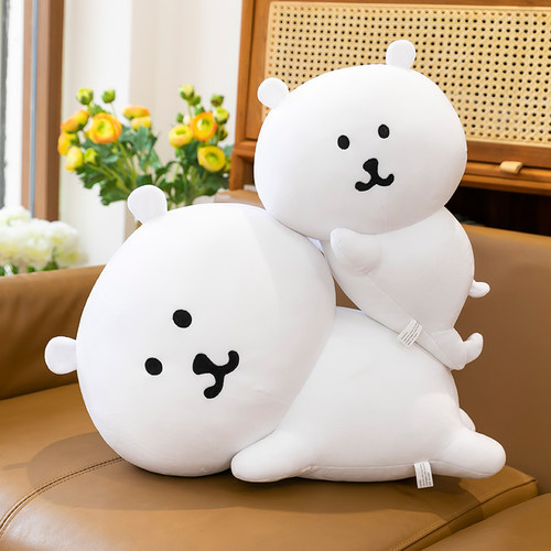 自嘲熊毛绒玩具chiikawa公仔玩偶