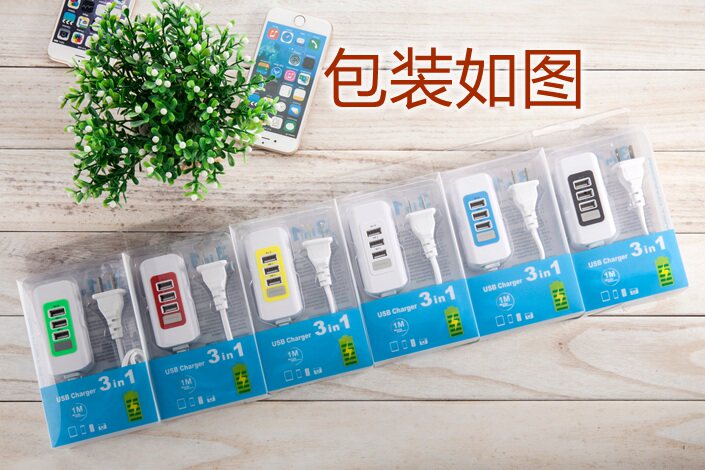 chargeur pour téléphones APPLE APPLE IPHONE5S - Ref 1291838 Image 5