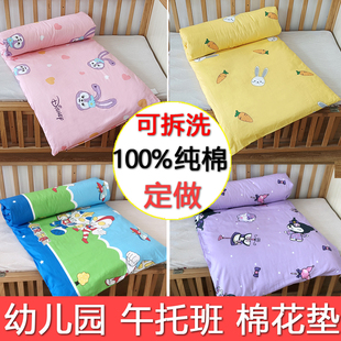 定订做制床垫小学托管班午睡新疆棉花被褥子儿童幼儿园垫子可拆洗