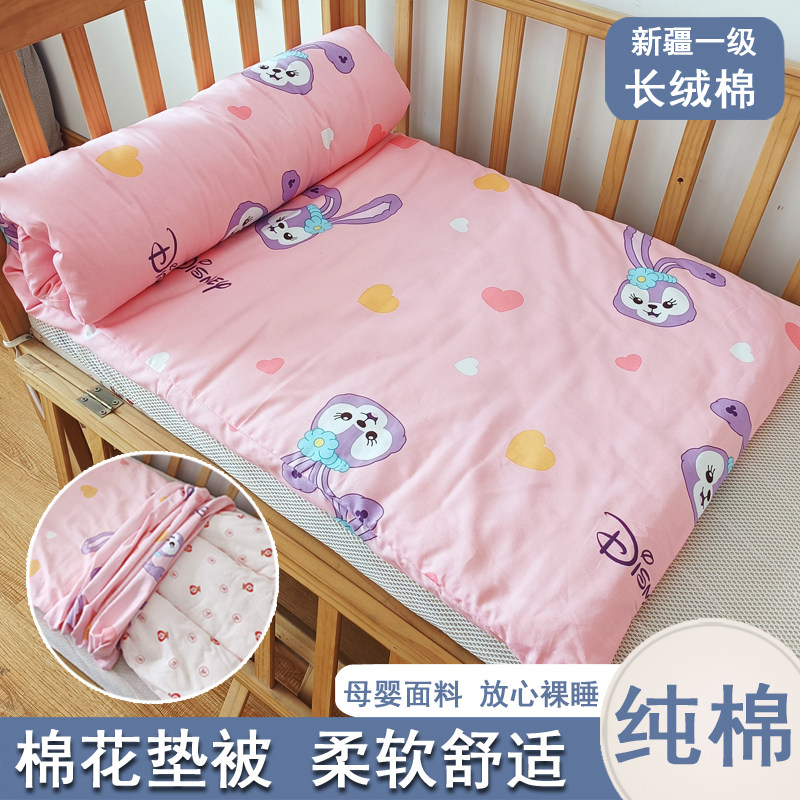 儿童床垫子幼儿园床垫午托褥子婴儿垫被褥垫床褥铺被软床垫可拆洗