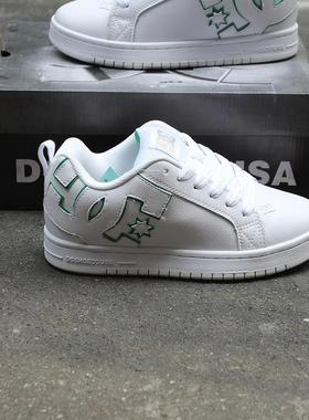 纯白色面包复古低帮DC滑板鞋皮质舒适耐磨板鞋sk8男女fallen运动