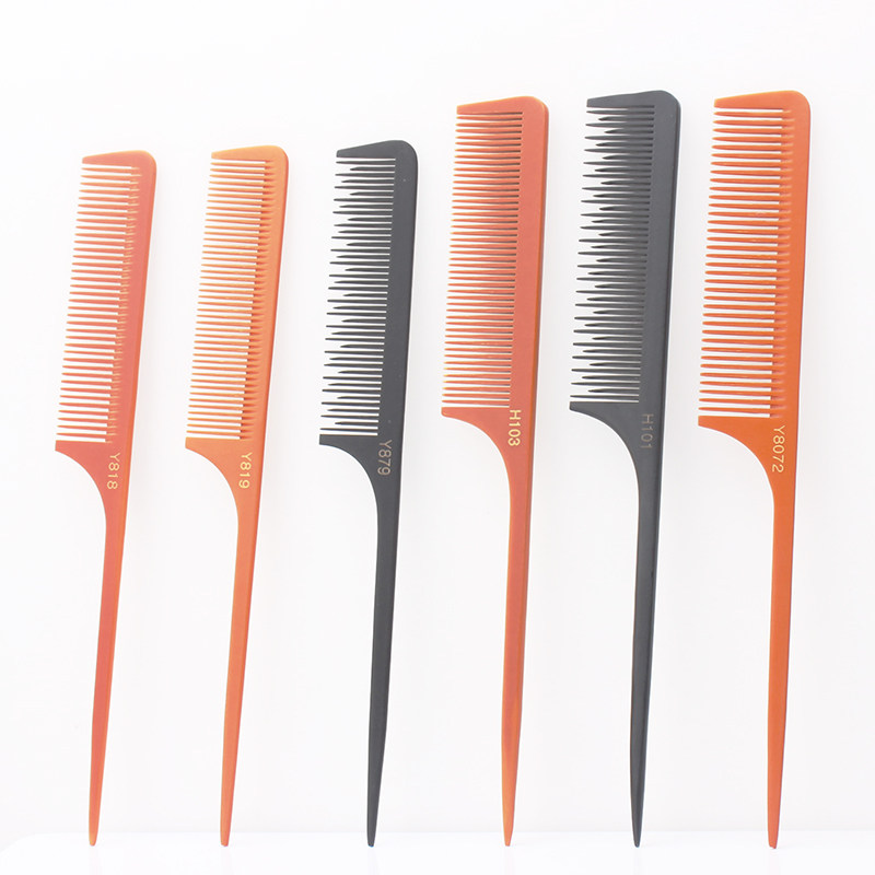 发廊剪发挑发加厚密齿梳理发梳子