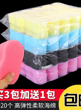 碎发扫海棉刷发廊美发用品海绵拍块擦理发店专用剃头剪发工具包邮