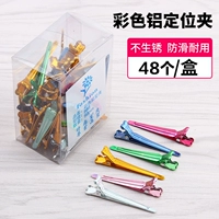 В штучной коробке Perm Color -colosed Aluminum Hair Clip Clop Ripple Clip Clip Clip Barrone Разбиение волос коридор парикмахерская текстура горячая зажима