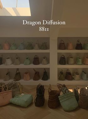 现dragon diffusion正品授权牛皮编织包8811TripleJumpSmall