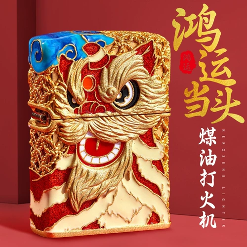 Встреча главного лидера легкая борьба с четырьмя слонами личность