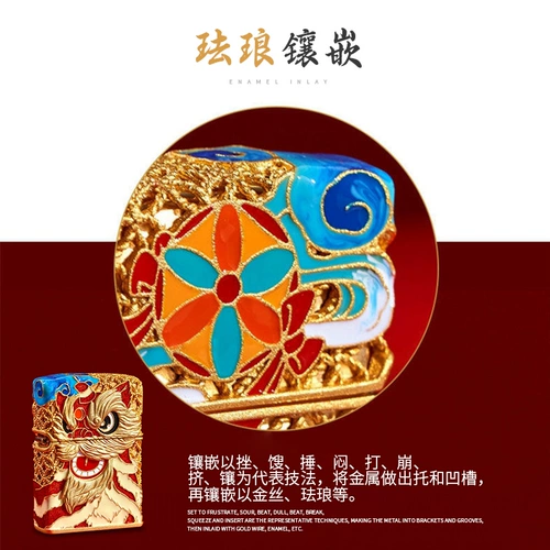 Встреча главного лидера легкая борьба с четырьмя слонами личность