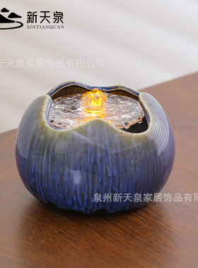 太阳能不插电自动循环流水鱼缸