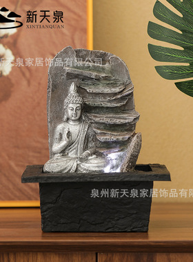 太阳能不插电中式客厅流水招财摆件循环小型办公室山水景观迷你