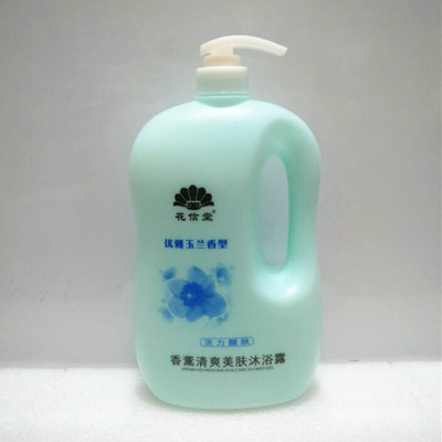 乳液香薰清爽活力通用沐浴露