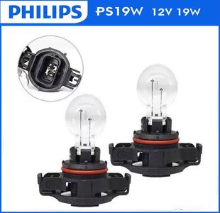 新骐达日行灯别克新天尊GL8日间行车灯泡 16款 飞利浦PS19W 12085